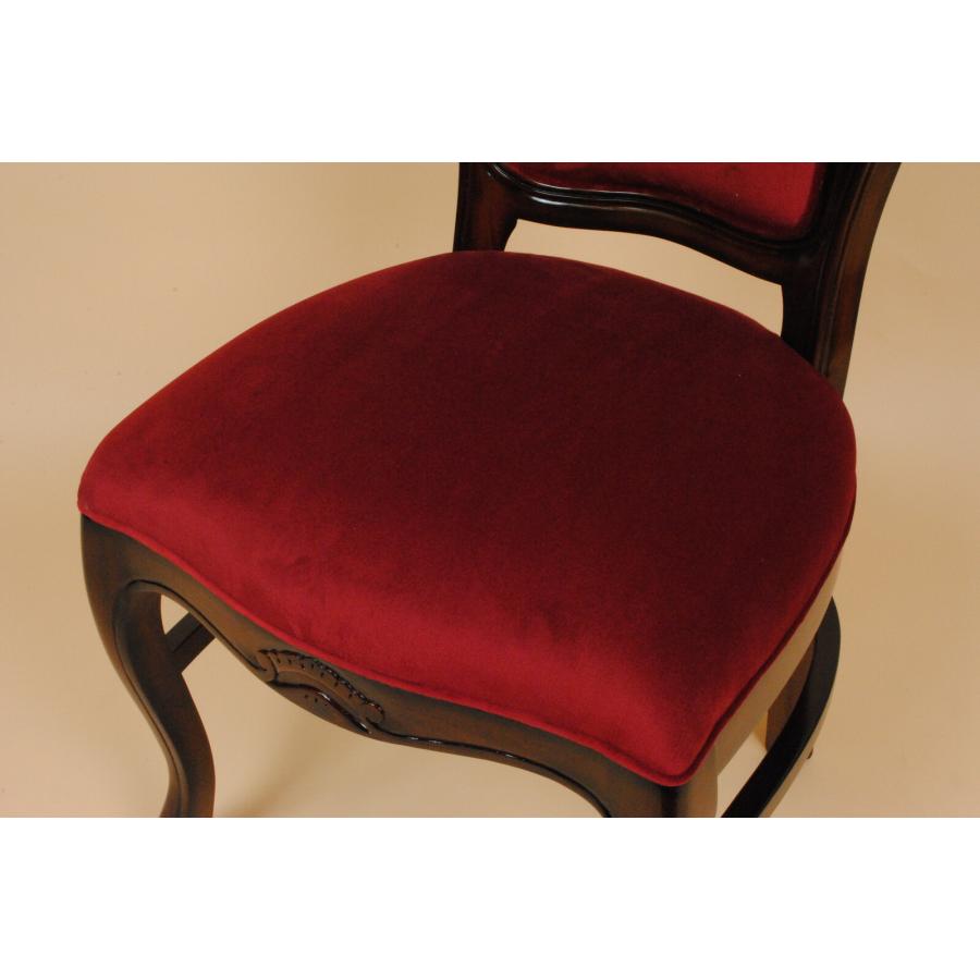 ダイニングチェア レッドモケット マホガニー 猫脚 完成品 茶