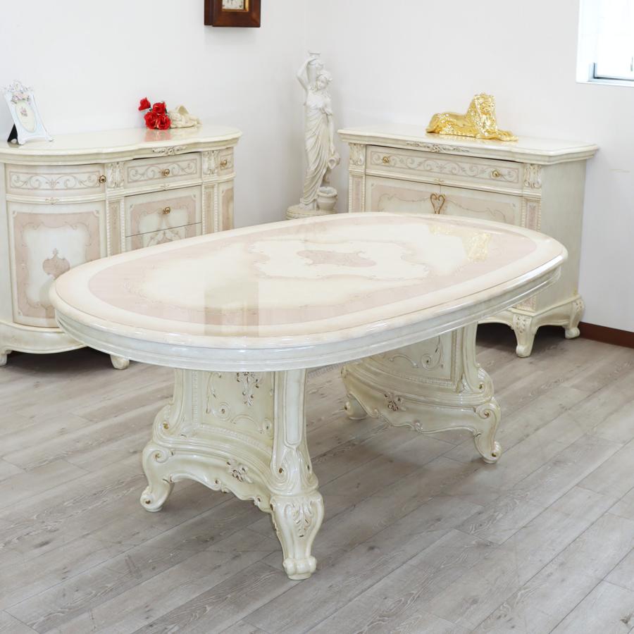 サルタレッリ ヴェルサイユ アイボリー 180cm ダイニングテーブル