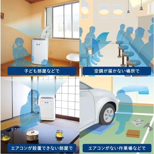 TOYOTOMI（トヨトミ） TAD-22NW スポット冷暖房エアコン 単相100V