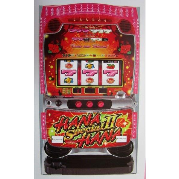 スペシャルハナハナII-30 5号機 パイオニア SLOT【パチスロ実機