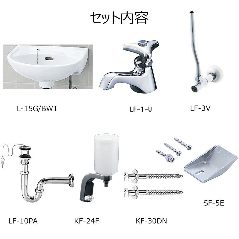 LIXIL（リクシル） L-15G/BW1+LF-1-U（PSET) 平付大形手洗器(水栓穴2