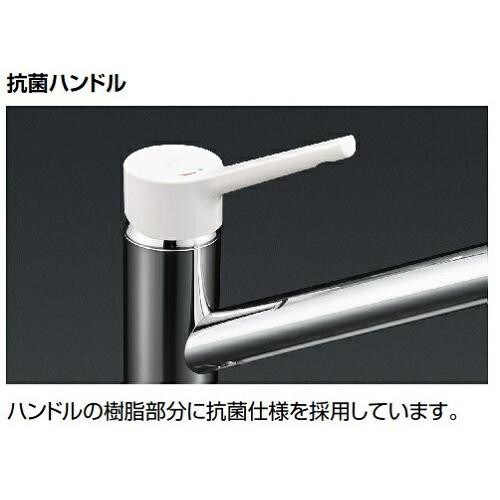 LIXIL（リクシル） シングルレバー混合水栓 SF-WL420SYX(JW) キッチン