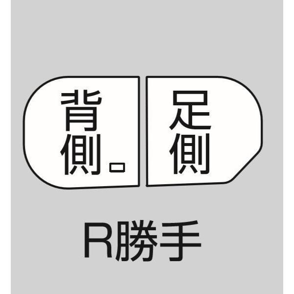 TOTO お風呂のふた 風呂ふた 組みふた バスルーム 新築マンション用 RD