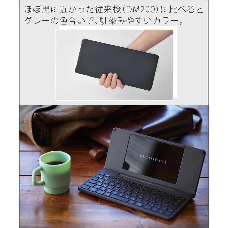 KING JIM（キングジム） デジタルメモ ポメラ DM250 pomera Wifi