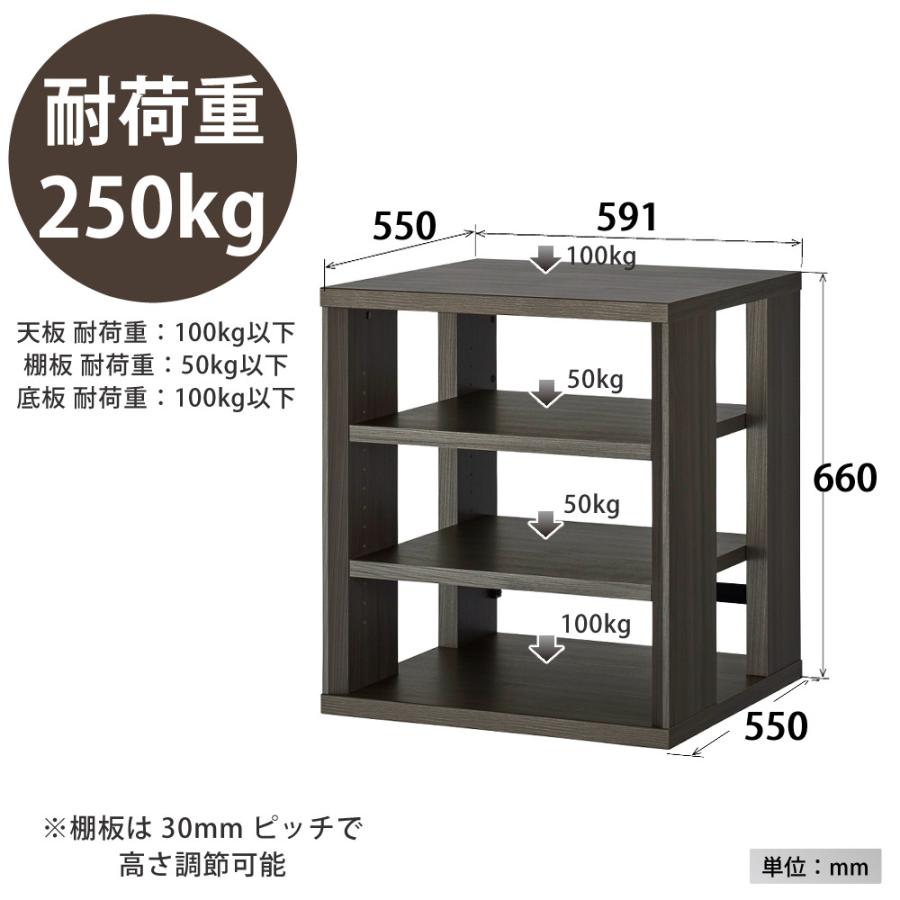HAMILeX ハヤミ工産 ハミレックス オーディオラック G-3614 ブラウン