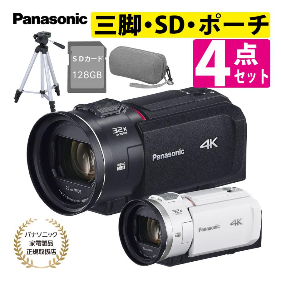 Panasonic（パナソニック） デジタル4Kビデオカメラ HC-VX3 ブラック