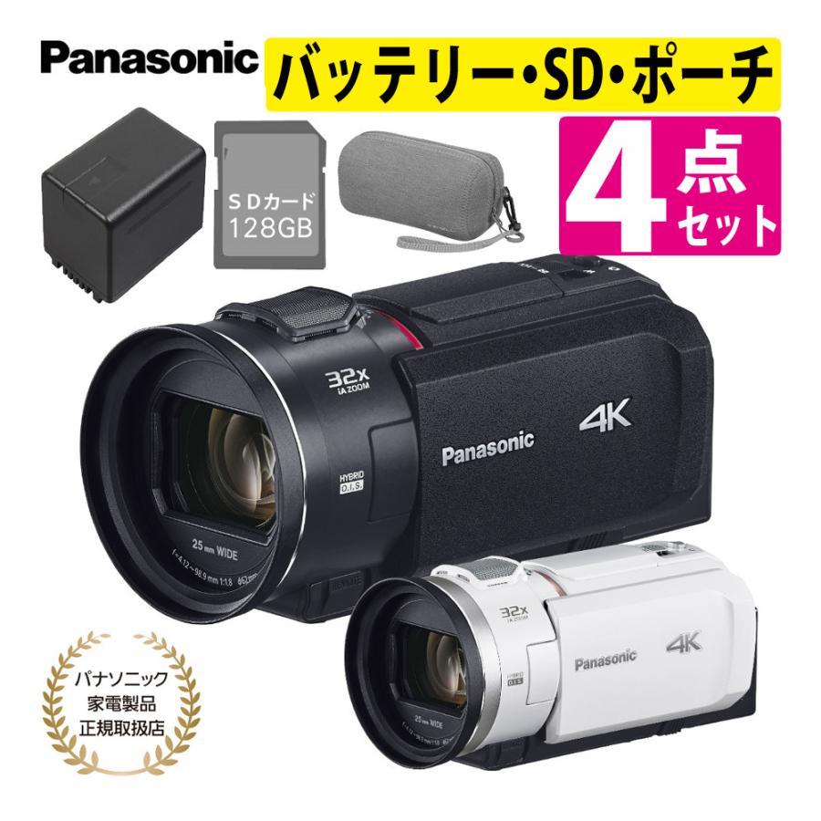 Panasonic（パナソニック） デジタル4Kビデオカメラ HC-VX3 ブラック