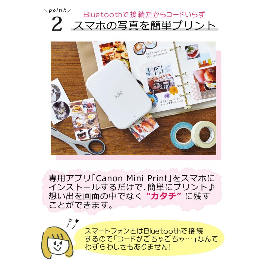 キヤノン（Canon） (フォト用紙100枚&アダプタ付) ミニフォト