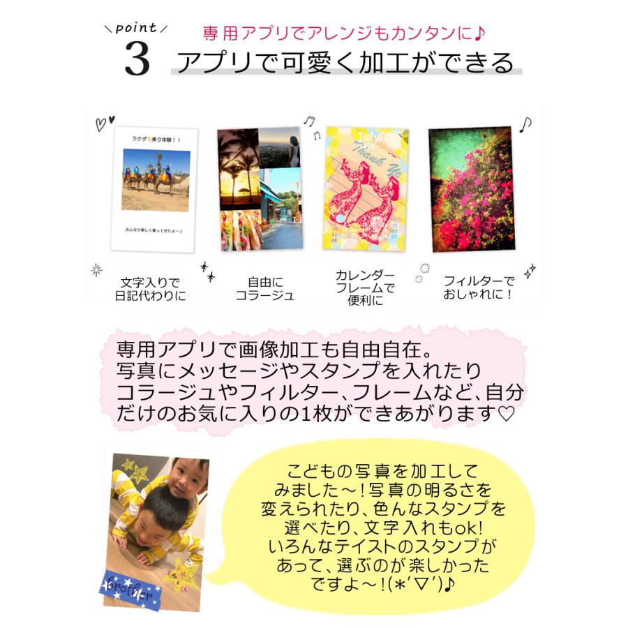 キヤノン（Canon） (フォト用紙100枚&アダプタ付) ミニフォト