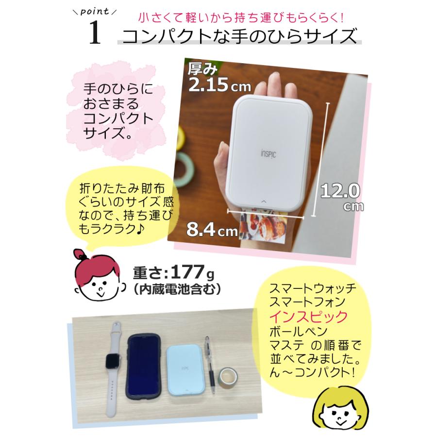キヤノン（Canon） (純正専用ケースセット) ミニフォトプリンター