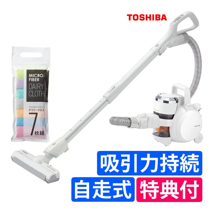 TOSHIBA（東芝） 掃除機 サイクロンクリーナー VC-S610X(W) 白
