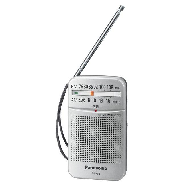 Panasonic（パナソニック） 携帯ラジオ FM AM 2バンドレシーバー