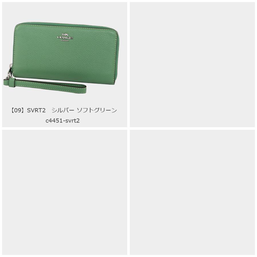新品】COACH コーチ ラウンド 長財布 C4451 ウォレット カーキ系 COACH