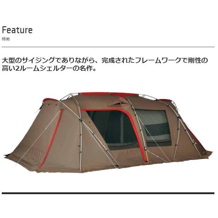 snow peak（スノーピーク） 「3月1日はP5倍」スノーピーク ランド