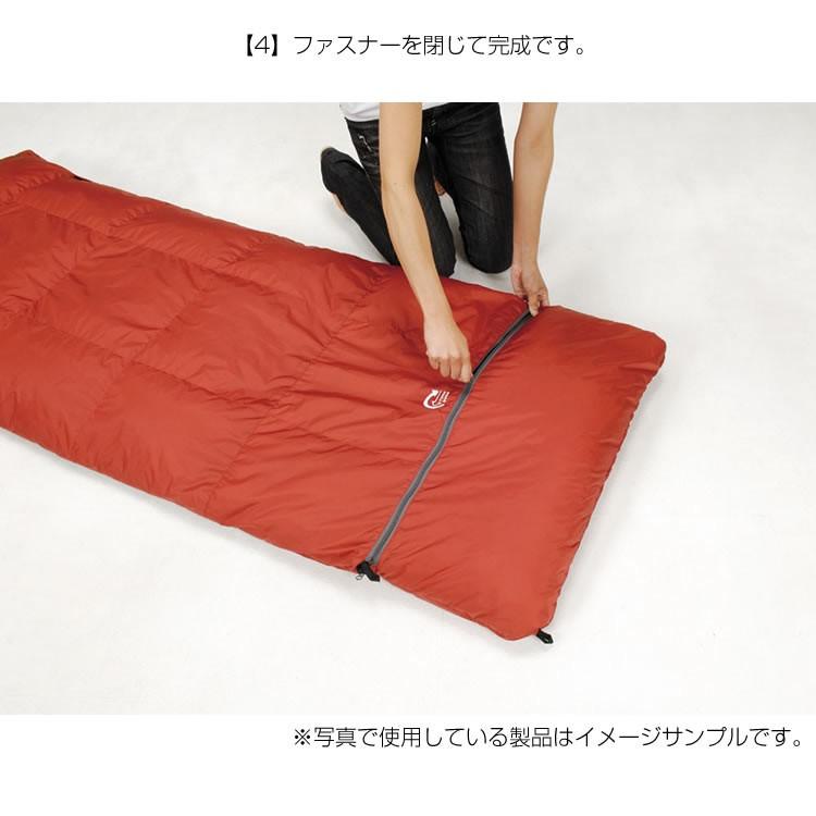 スノーピーク snowpeak セパレートオフトンワイド 700 : プラウ Yahoo