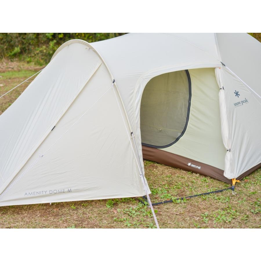 3月1日はP5倍」スノーピーク snowpeak アメニティドームM アイボリー