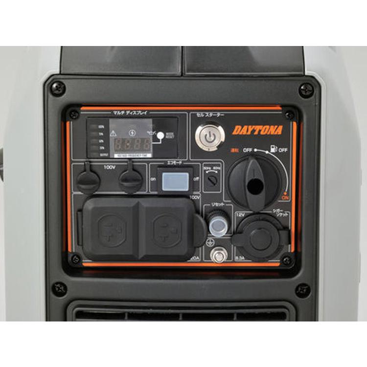 3月1日はP5倍」デイトナ 静音型インバーター発電機 デイジェネ1900e