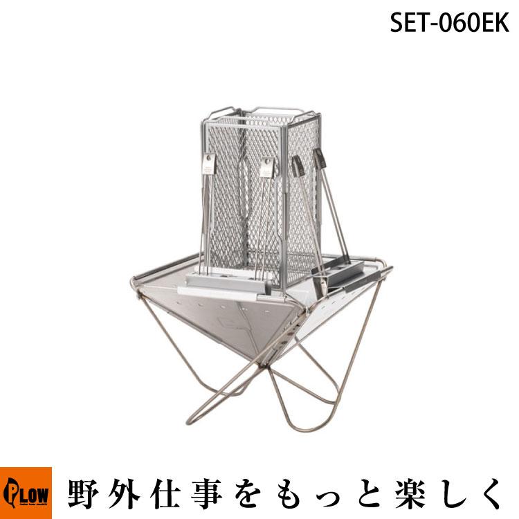 snow peak（スノーピーク） 「3月1日はP5倍」スノーピーク セイエン