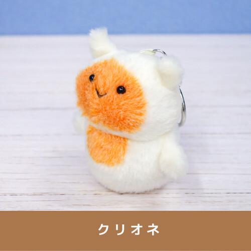 海中散歩 ぽちゃまる ぬいぐるみ キーチェーン ウーパールーパー