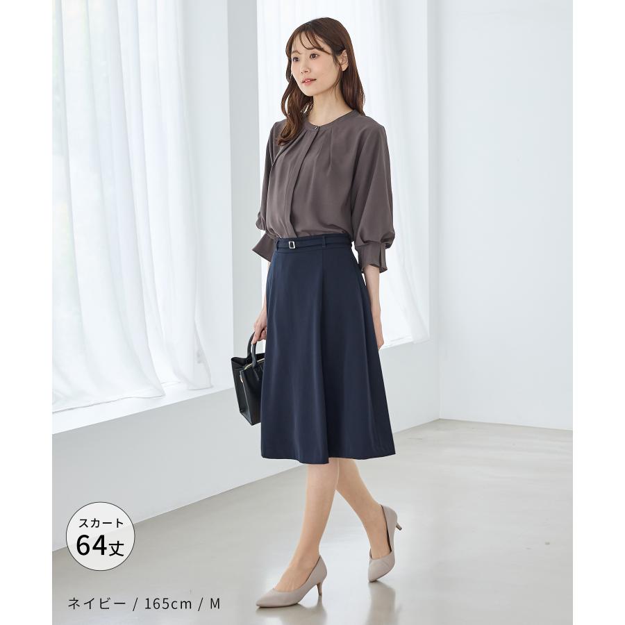 Honeys（ハニーズ） ボトムス スカート ひざ丈 セットアップ