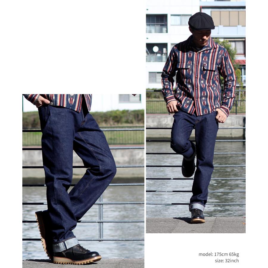 児島ジーンズ 公式通販 15oz セルビッチ ストレート デニム ボタン