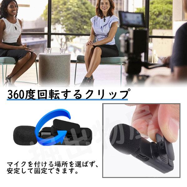 JCコーポレーション (マイク単品) TETOMI ワイヤレスマイク ワイヤレス