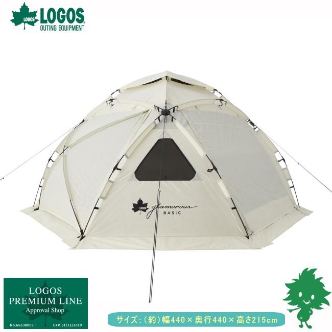 LOGOS（ロゴス） 地震対策 プレミアム グランベーシック スペース