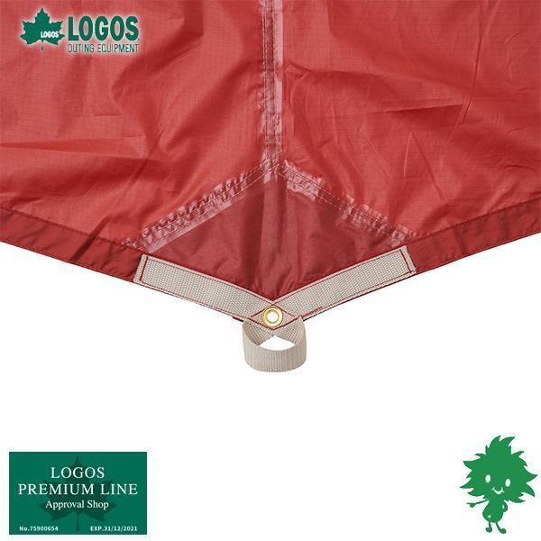 LOGOS（ロゴス） タープヘキサ440 (難燃RS) 71805615 耐風性 耐久性