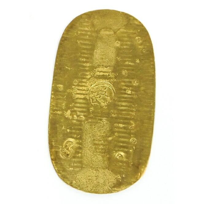 慶長小判金 本吉 日本貨幣商協同組合鑑定書付 17.7g 【中古】(61939
