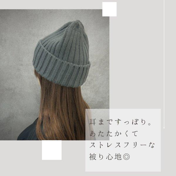 milsa（ミルサ） 洗濯機で洗える ポンポン付き 2WAY ニット帽 ポンポン