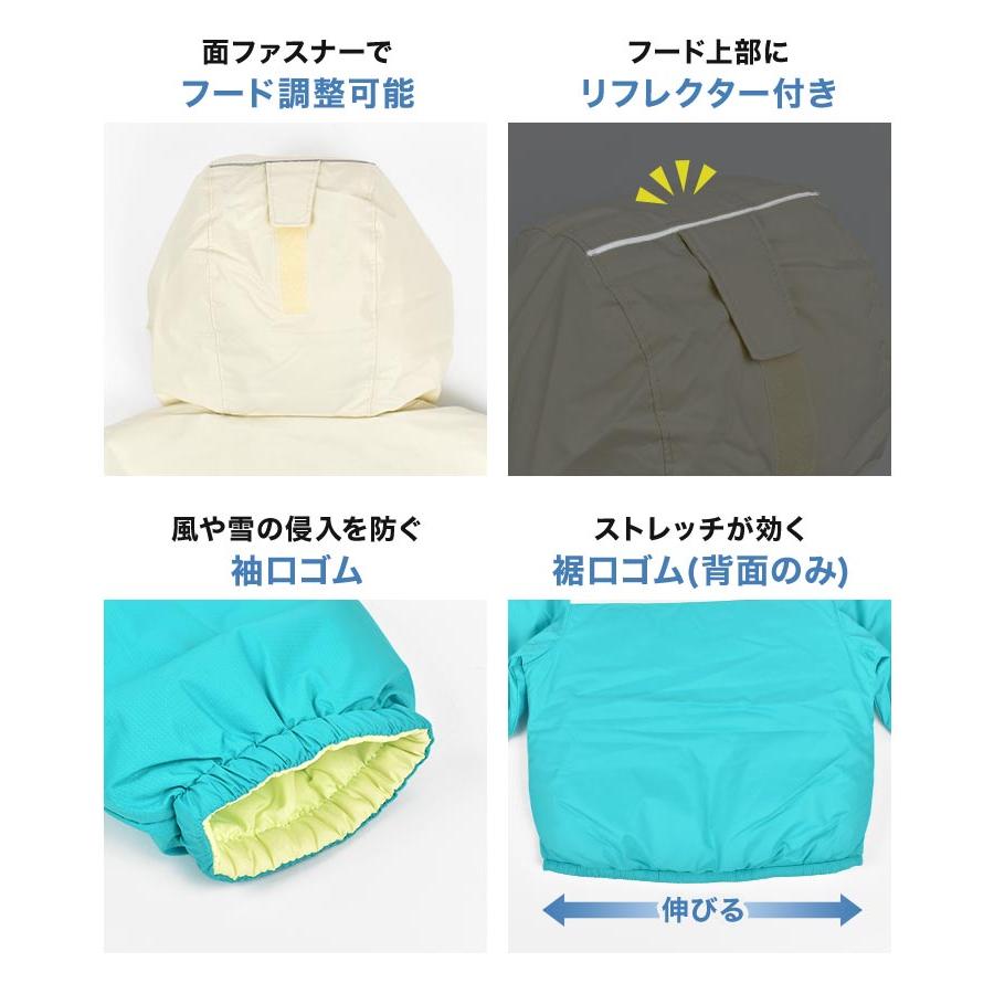 Columbia（コロンビア） スノーウェア キッズ 100 子供 つなぎ ベビー