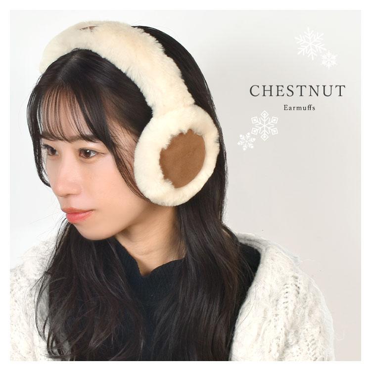 UGG（アグ） イヤーマフ ヘッドフォン Bluetooth 103267 耳当て