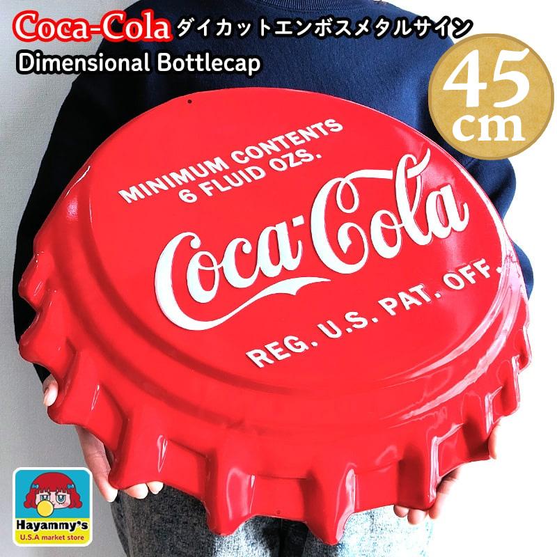 Coca Cola（コカコーラ） ブリキ看板 ボトルキャップ COCA-COLA