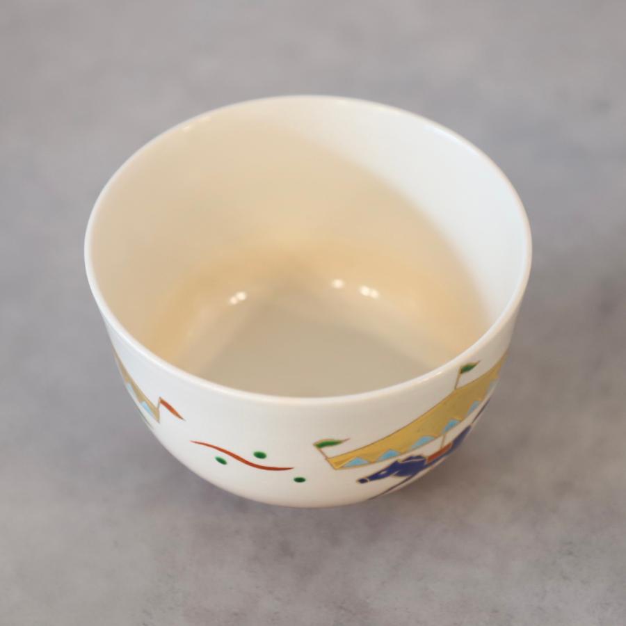 2026年干支 馬 新作オリジナル 抹茶茶碗 京焼清水焼 橋本城岳作 午