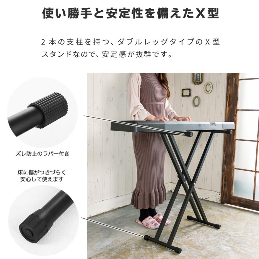 5カラー】スタンド 電子ピアノスタンド ダブルスタンド 椅子 セット