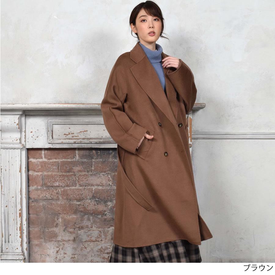 Merfirge チェスターコート カシミヤコート カシミヤ混 ダブル