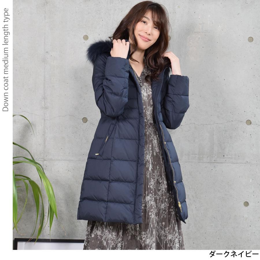 Merfirge 爆買 ダウンコート レディース ダウンジャケット 撥水 防寒