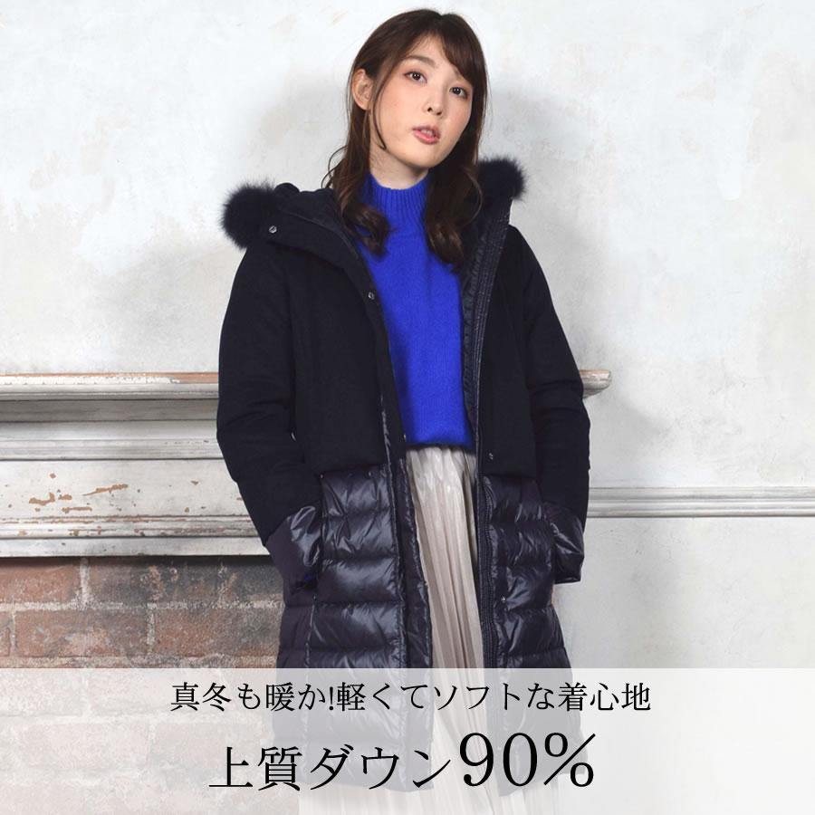 Merfirge 爆買 ダウンコート レディース ダウンジャケット 撥水 防寒