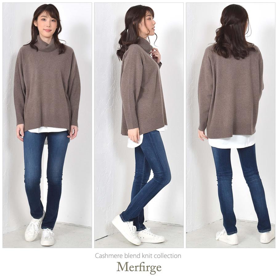 Merfirge 爆買 ニットセーター タートルネック セーター ウール