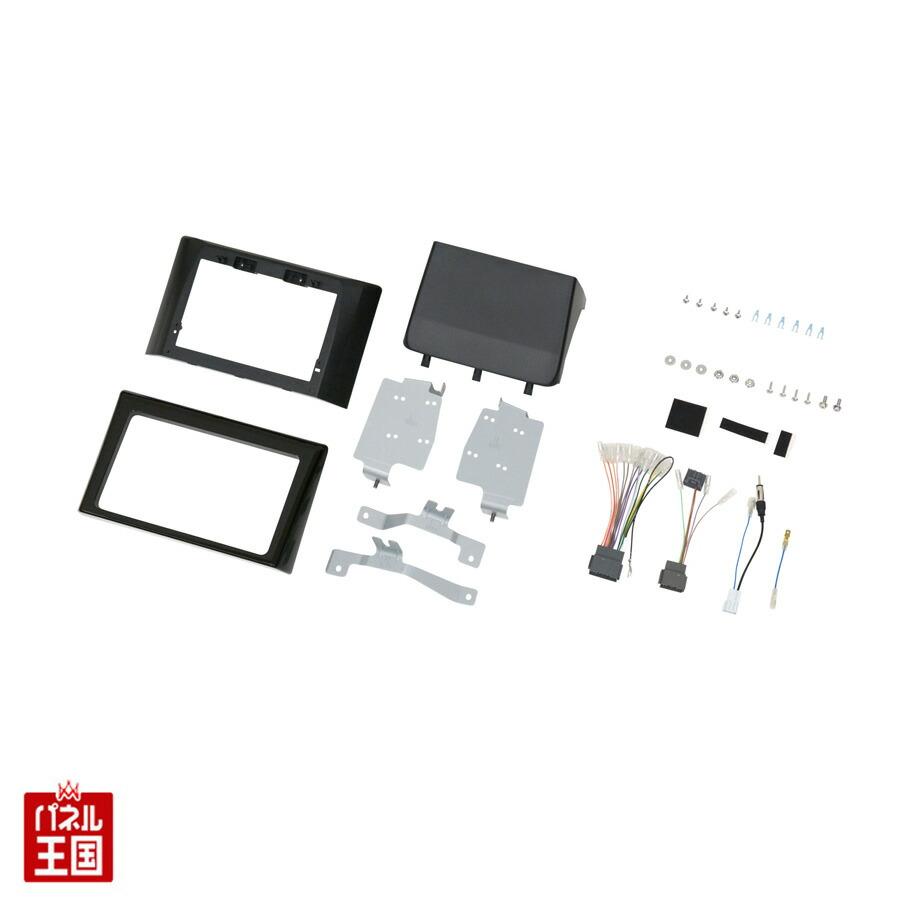 ステップ ワゴン ホンダステップワゴンR4/5~現在 RP6 RP7 RP8