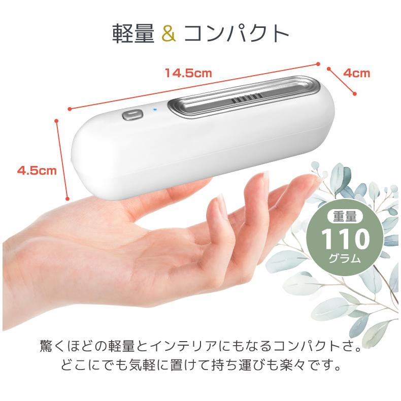 オゾン脱臭機 消臭器 オゾン発生器 ミニ空気清浄機 冷蔵庫 除菌 USB