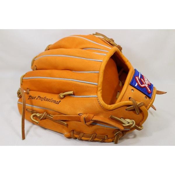 久保田 久保田スラッガー 軟式グラブ 内野手用 KSN-LS-1 C-7002 : 八森