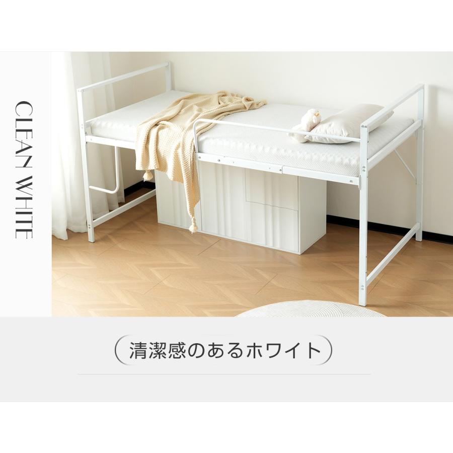 BTM ロフトベッド ロータイプ ロフト ロフトベット パイプベッド 子供