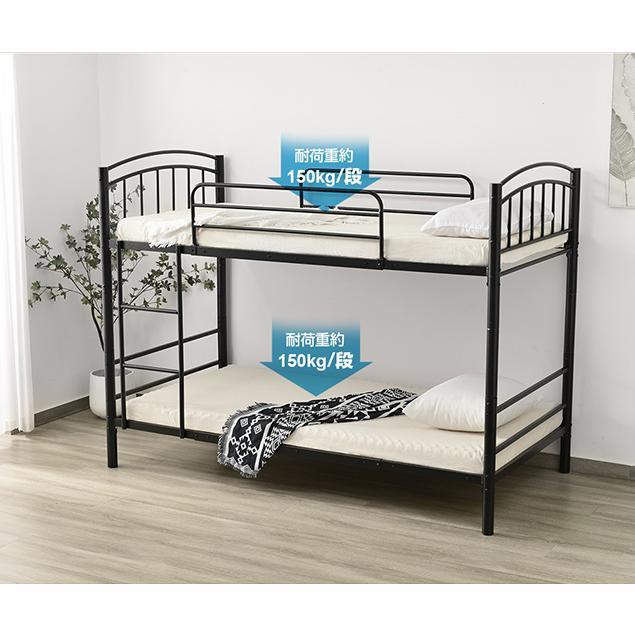 二段ベッド シングル スチール 耐震 収納 分離可能 パイプベッド 金属