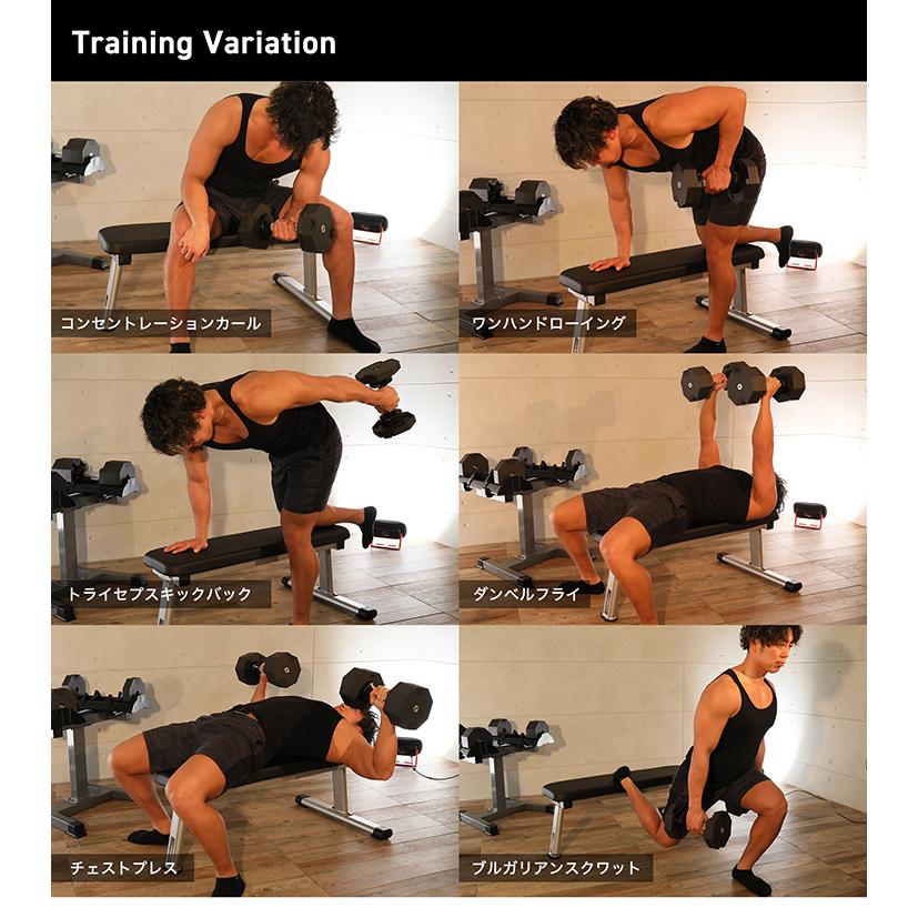 HAIGE（ハイガー） 可変式ダンベル【36kg×2個セット】ワンタッチ16段階