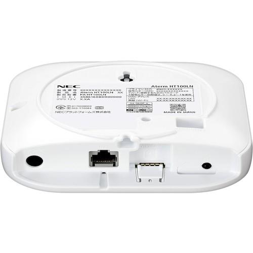 Aterm NECプラットフォームズ HT100LN SW LTE対応 SIMフリーホーム