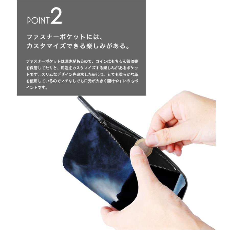 SLUR】エナメル長財布 Avio（アヴィオ） 【4月23日頃出荷】 : 限定