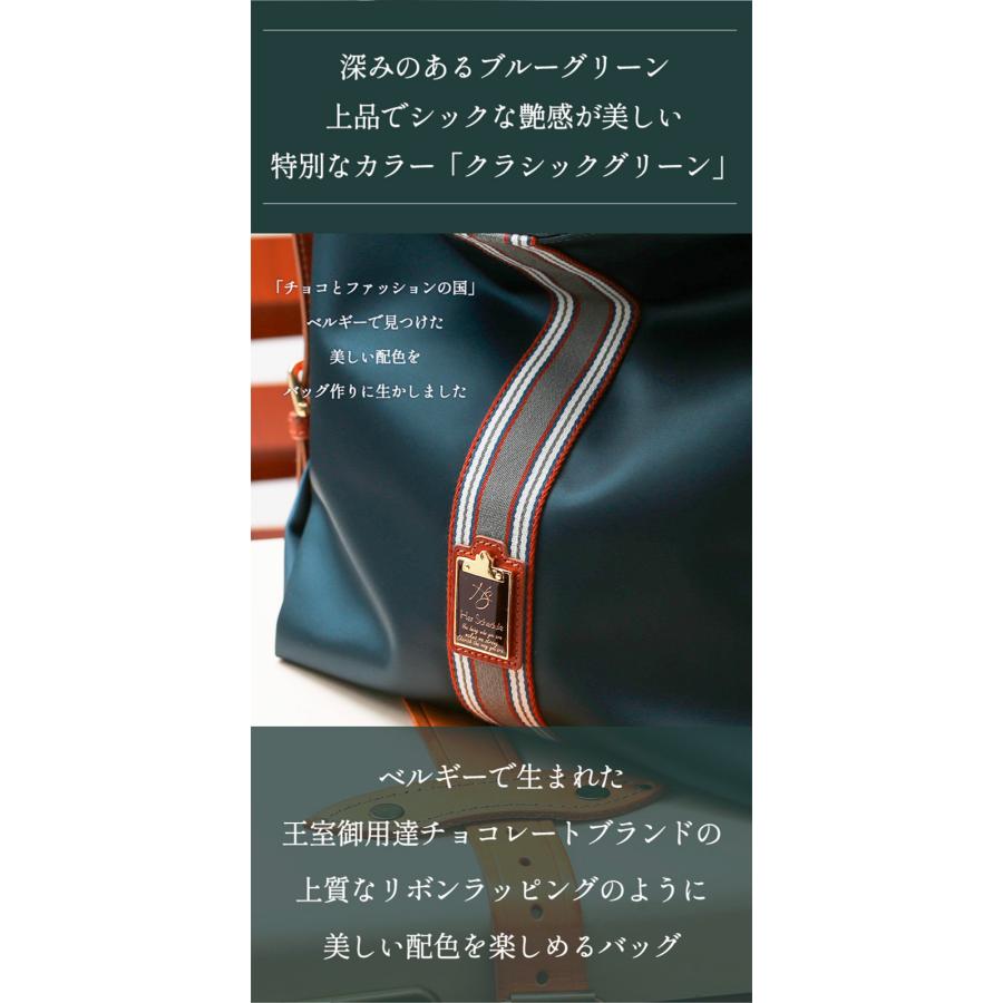 HerSchedule】0秒でトートにもリュックにもなるバッグWork&Tripワーク