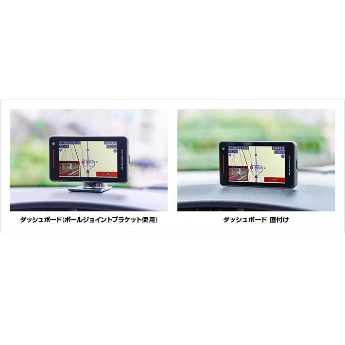 自動車 ユピテル Yupiteru SUPER CAT ZK2000 レーザー レーダー探知機