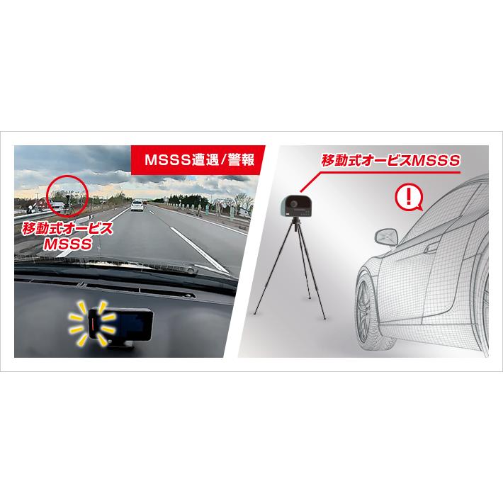 自動車 ユピテル Yupiteru SUPER CAT ZK2000 レーザー レーダー探知機